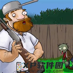 《梦幻西游手游》粽情梦幻初夏狂欢！