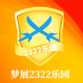 《Apex英雄》手游下周在海外正式上线!