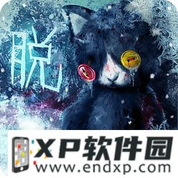 《章渝》O trailer de Dou Pass já está disponível + Batalha