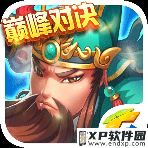 play fortuna casino截图