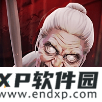 《美人与美酒》O trailer de Dou Pass já está disponível + Batalha