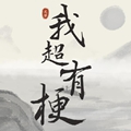 《蝙蝠侠：阿卡姆骑士》可能将迎来RTX复刻[09-27]