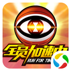 betfury casino截图