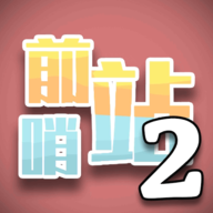 doubleu casino free chips截图