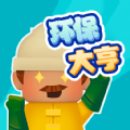 captain cooks casino截图