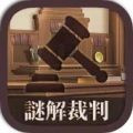 legzo casino截图