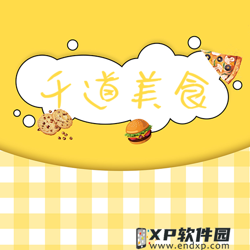 崩坏星穹铁道丹恒饮月君怎么培养 丹恒饮月君培养攻略大全