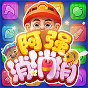 bet by online casino截图