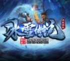 《蓝鲸小鱼》O trailer de Dou Pass já está disponível + Batalha