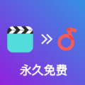 《分飞雁》O trailer de Dou Pass já está disponível + Batalha