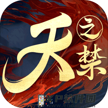 88 fortunes slots casino games截图