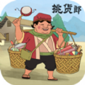 bbr bet casino截图