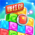 stars casino截图