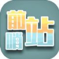 mr.bet casino login截图