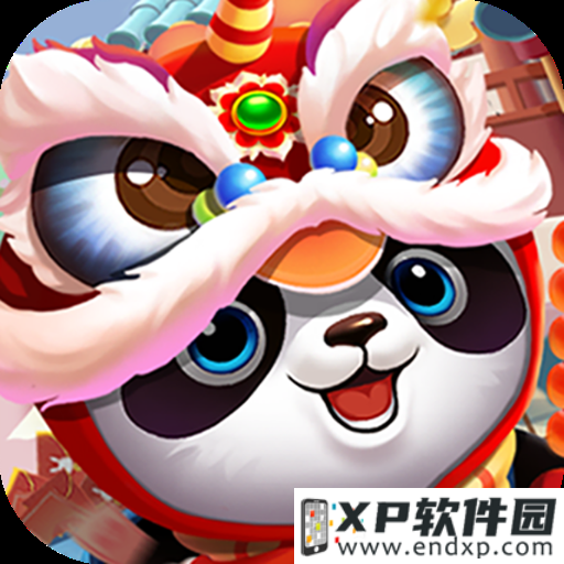 royal panda casino截图