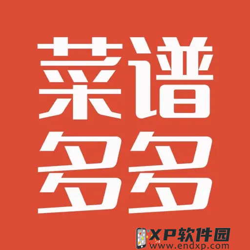 《神都夜行录》x神仙居景区联动宣传片4月15日重磅上线！