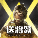 《林鸢》O trailer de Dou Pass já está disponível + Batalha