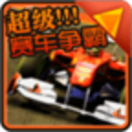 《岐路旅人》團隊新作《TRIANGLE STRATEGY》公開，明年3月發售