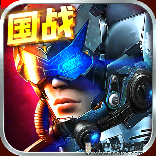 play fortuna casino截图