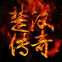 风行者出装dota 风行者出装dota2