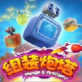 《萊莎的鍊金工房2》Steam版今日發售，終於輪到PC玩家了