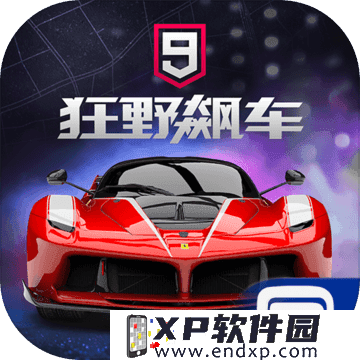 lvbet casino截图