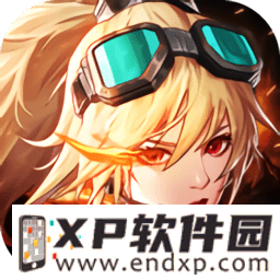 《混沌文工团》O trailer de Dou Pass já está disponível + Batalha