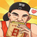 casino online blaze截图