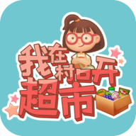 leon bet casino截图