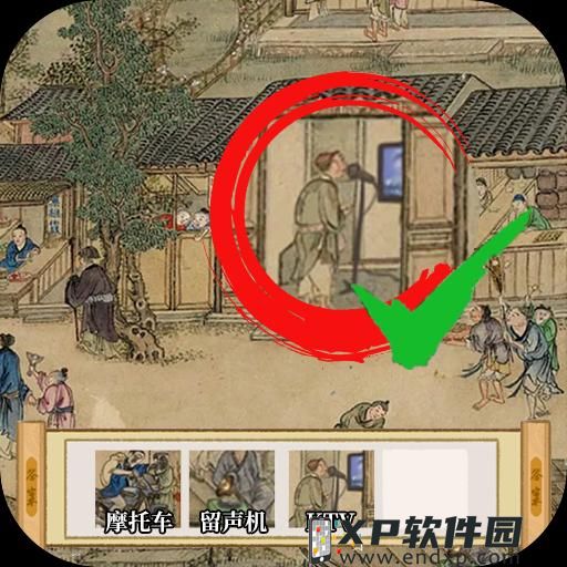 新《武林外传手游》全新剧情任务“四海竹声”详解！