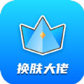 net bet casino截图