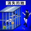 Steam《小偷模擬器2》這次要偷銀行了，預計明年上市