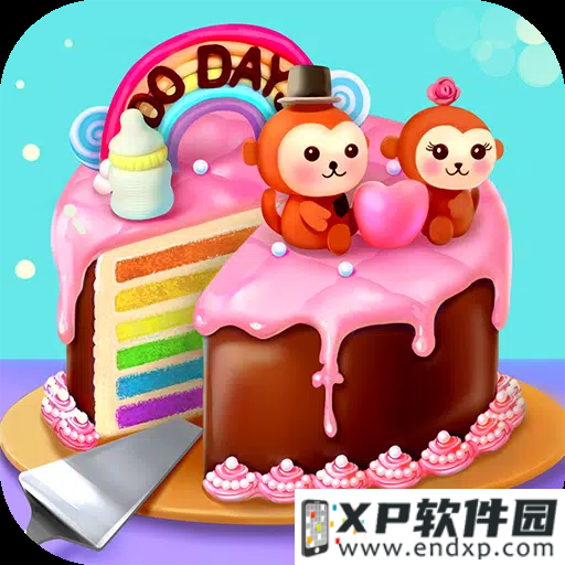 bao casino截图