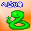 雷亚最新3D动作手游《Implosion》曝光