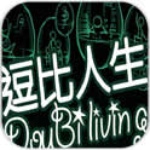 casino guru截图