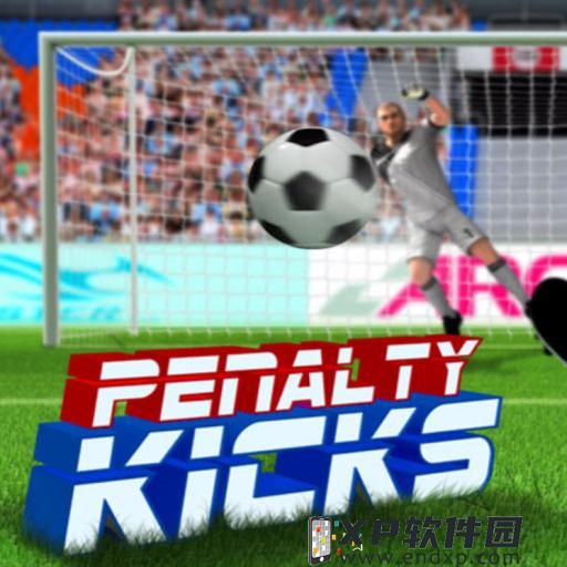 penalty shootout casino