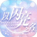 《基翁尼韦克斯曼》O trailer de Dou Pass já está disponível + Batalha