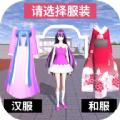 《剑侠世界3》Angelababy专属服务器开放，上线即可领取精美礼品！