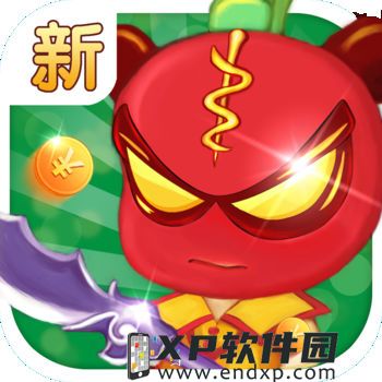 blazing 7s - jogos de casino截图