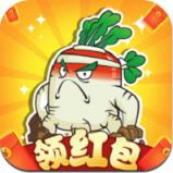 bigwin casino截图