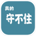 《蔚藍檔案》製作團隊訪問，透露遊戲內容已規劃到2025年